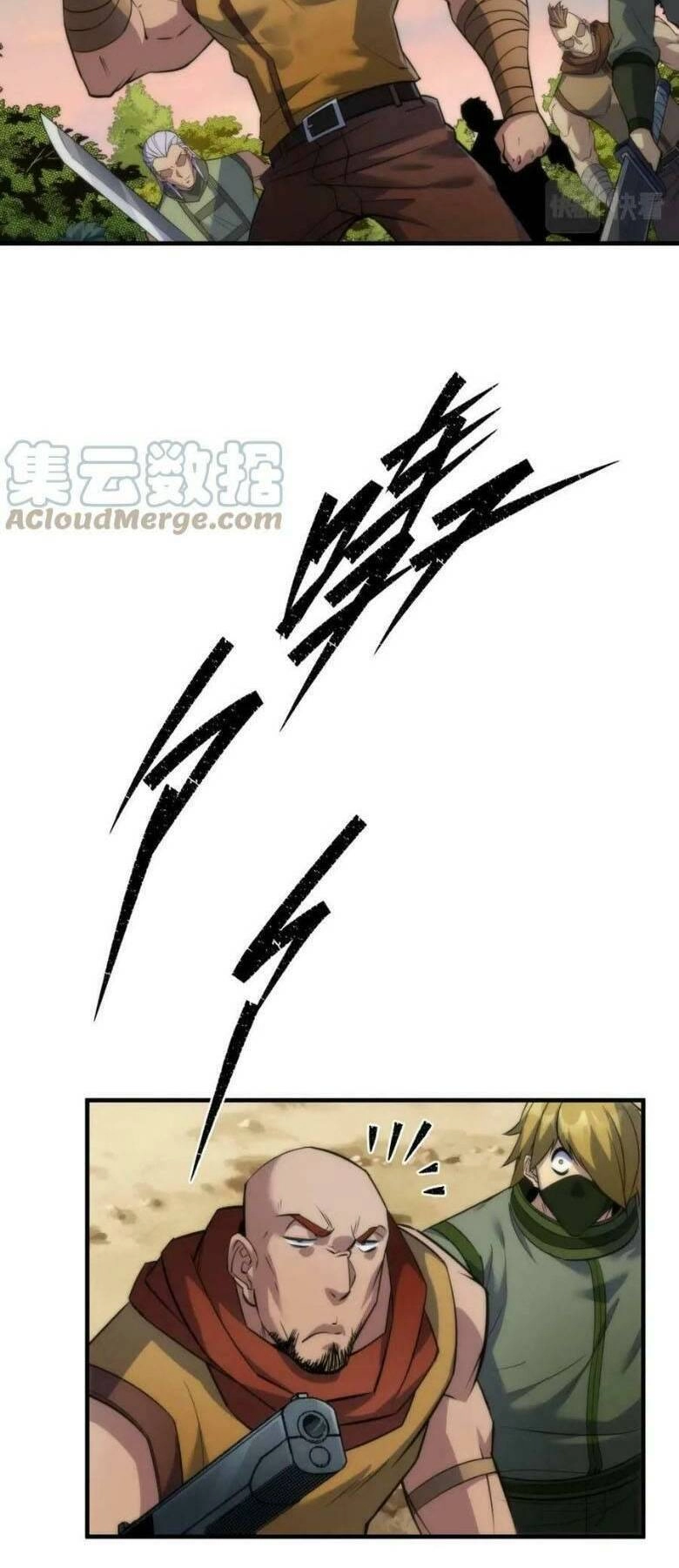 Phù Thạch Vương Giả Chapter 25 - 22