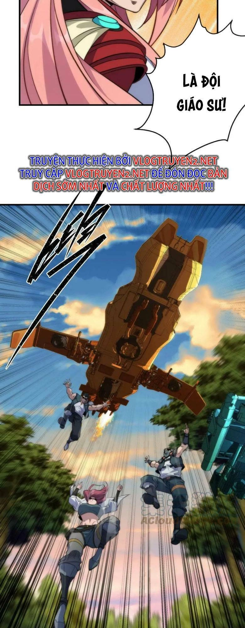 Phù Thạch Vương Giả Chapter 25 - 24