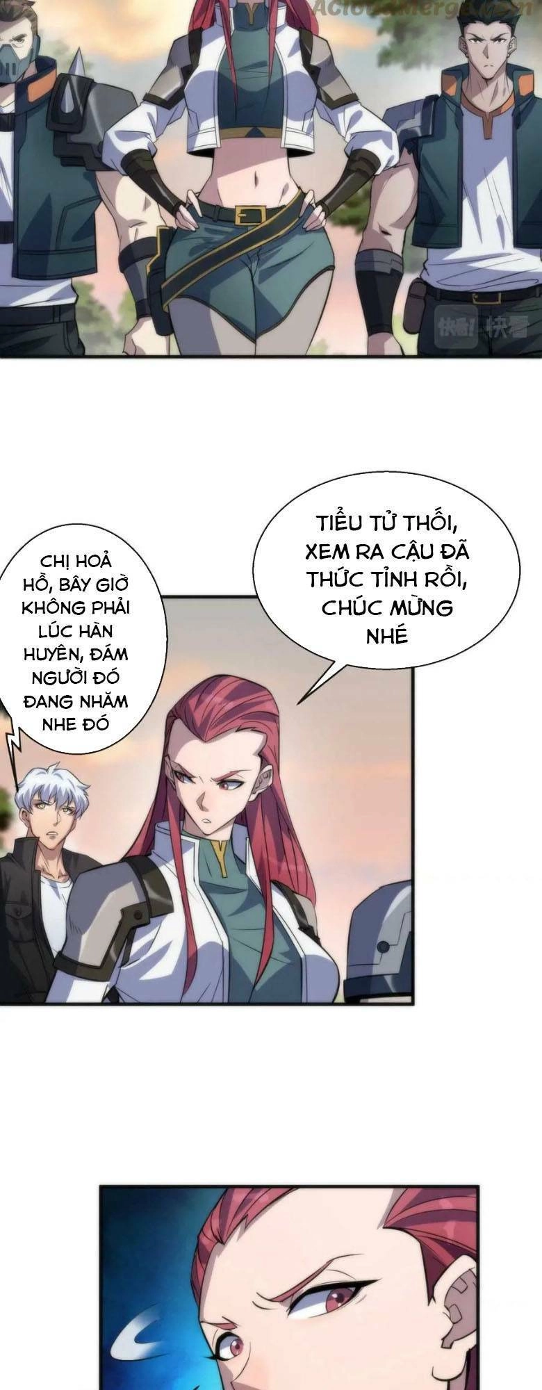 Phù Thạch Vương Giả Chapter 25 - 26