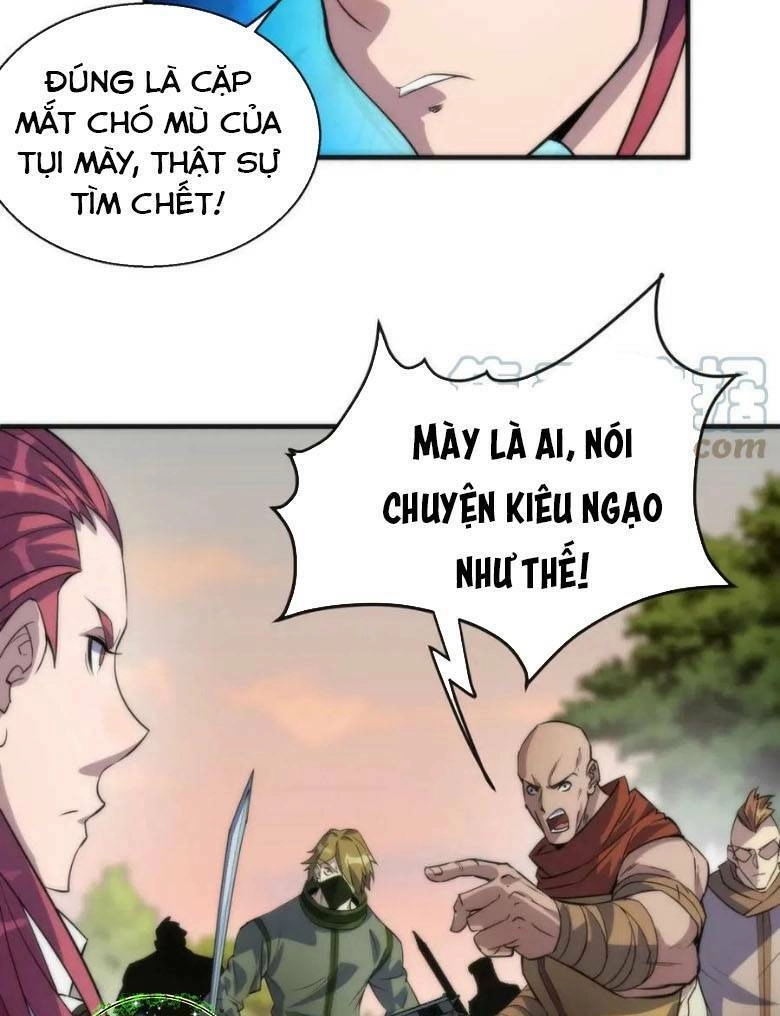 Phù Thạch Vương Giả Chapter 25 - 27