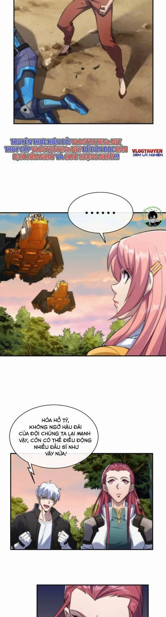 Phù Thạch Vương Giả Chapter 26 - 3