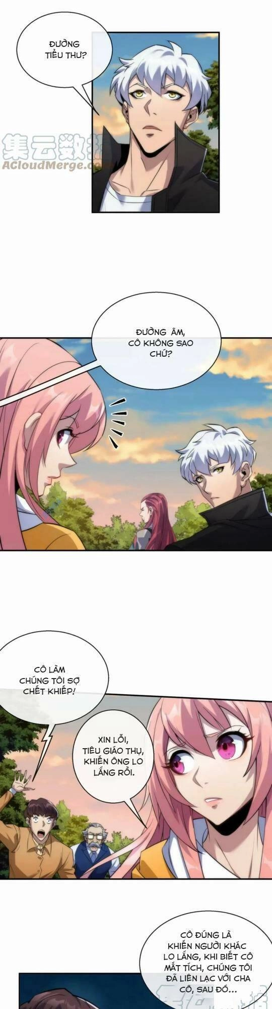 Phù Thạch Vương Giả Chapter 26 - 7