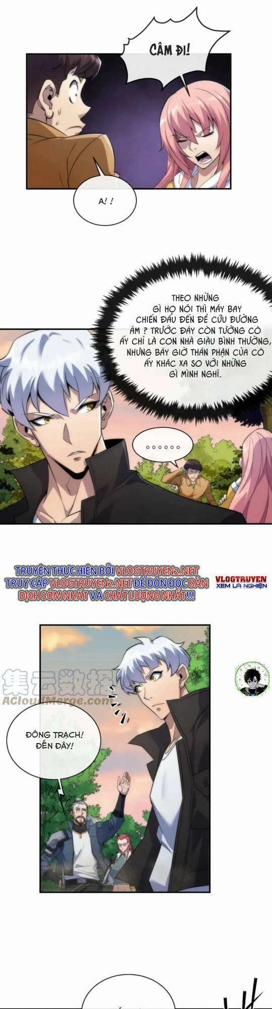 Phù Thạch Vương Giả Chapter 26 - 9