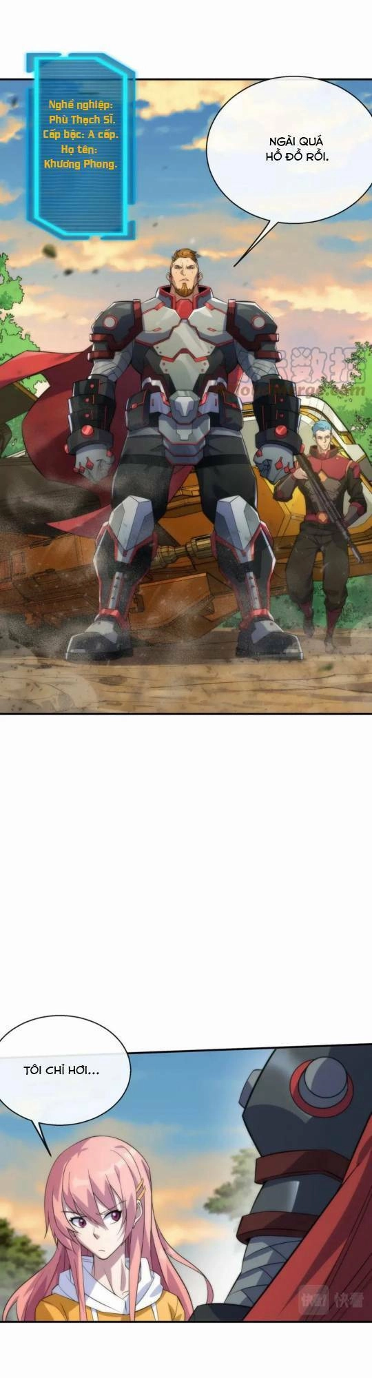 Phù Thạch Vương Giả Chapter 26 - 12