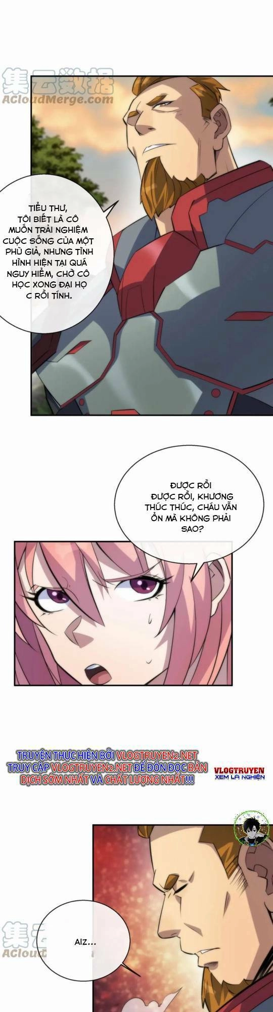 Phù Thạch Vương Giả Chapter 26 - 13