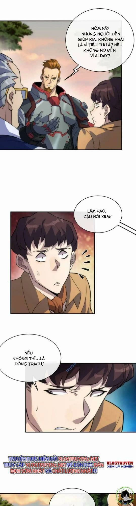 Phù Thạch Vương Giả Chapter 26 - 17