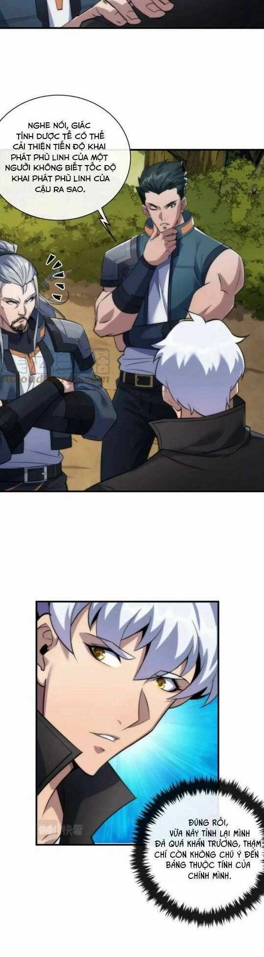 Phù Thạch Vương Giả Chapter 26 - 19