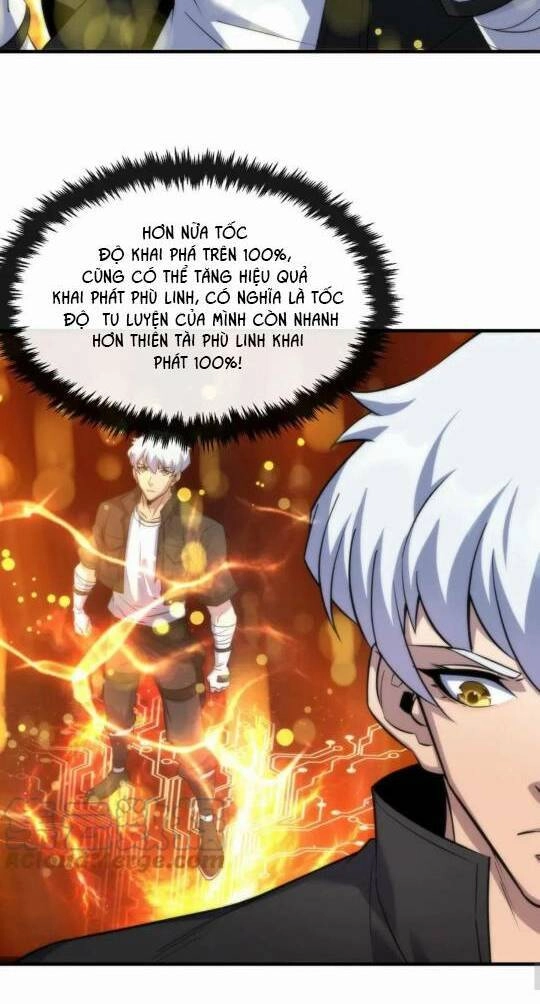 Phù Thạch Vương Giả Chapter 26 - 22