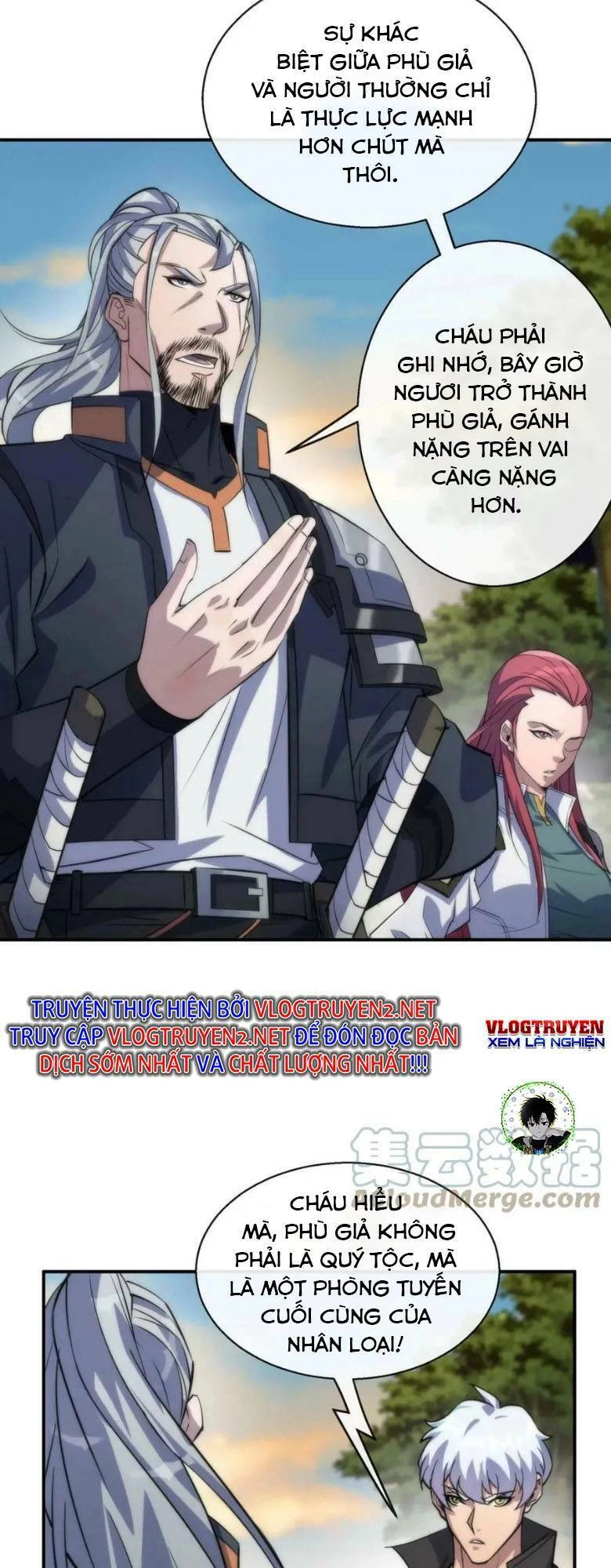 Phù Thạch Vương Giả Chapter 27 - 6