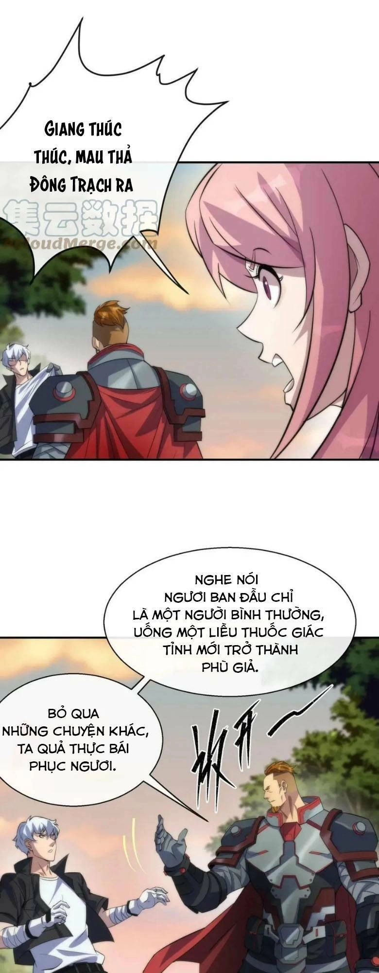 Phù Thạch Vương Giả Chapter 27 - 15