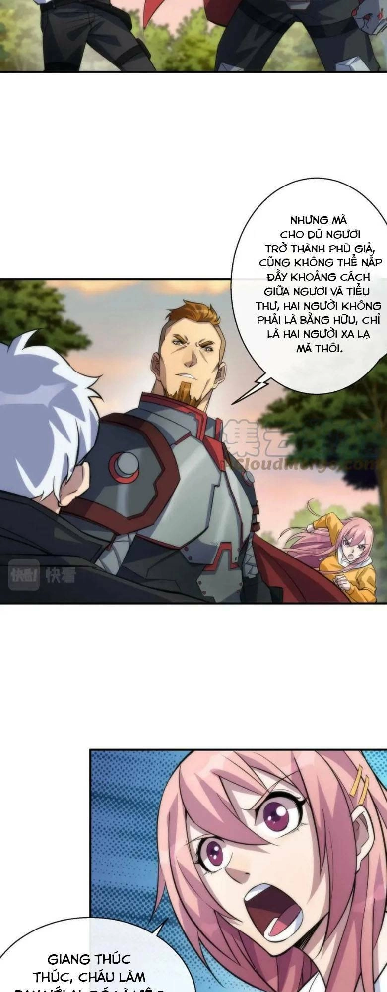 Phù Thạch Vương Giả Chapter 27 - 16