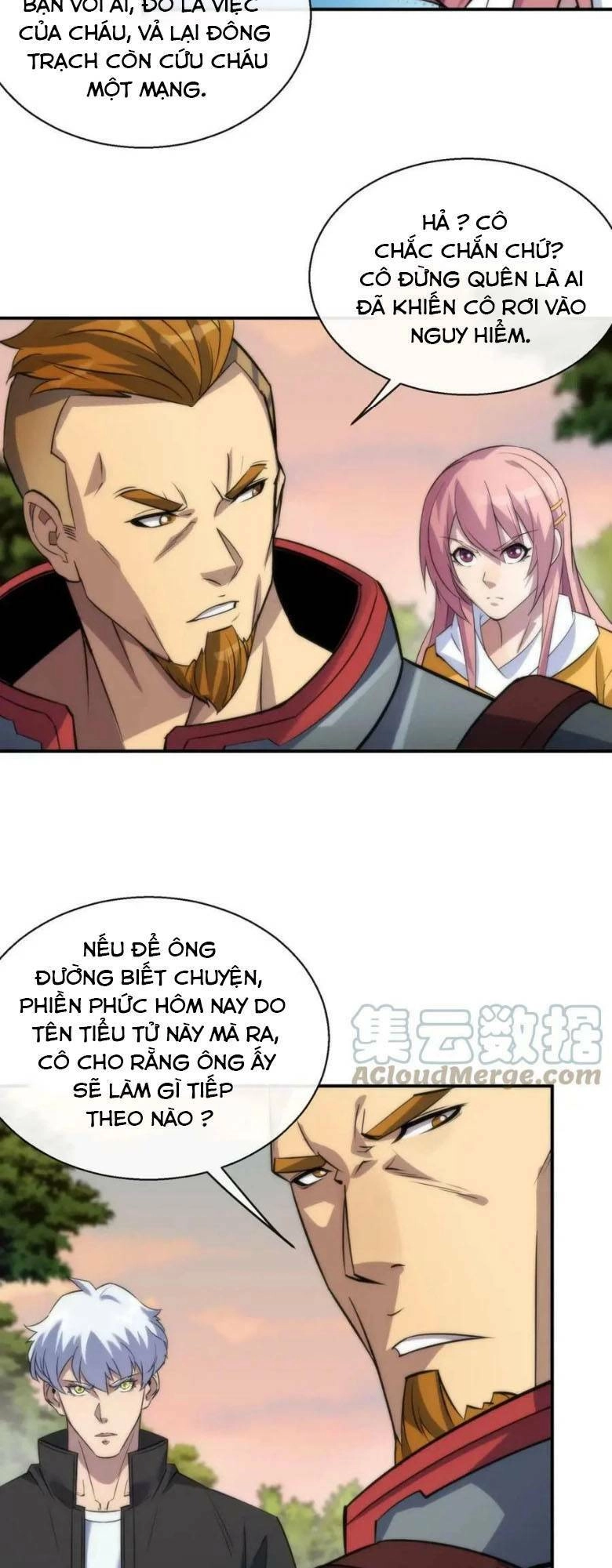 Phù Thạch Vương Giả Chapter 27 - 17