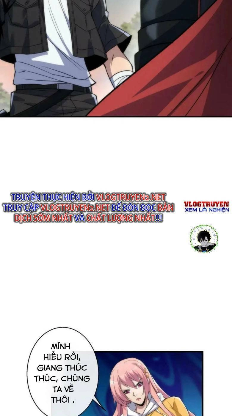 Phù Thạch Vương Giả Chapter 27 - 19