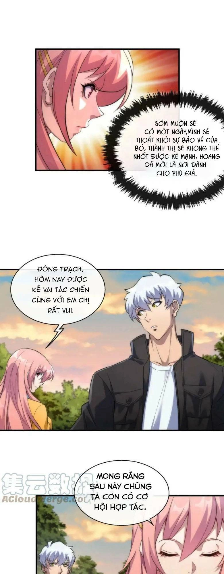 Phù Thạch Vương Giả Chapter 27 - 21