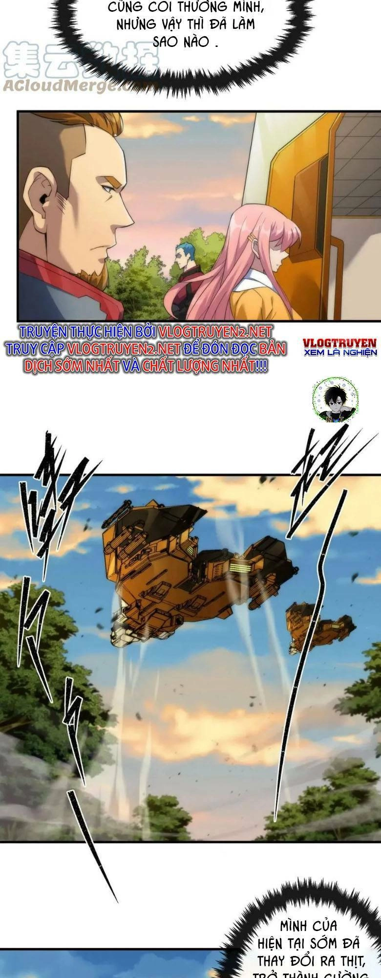 Phù Thạch Vương Giả Chapter 27 - 23