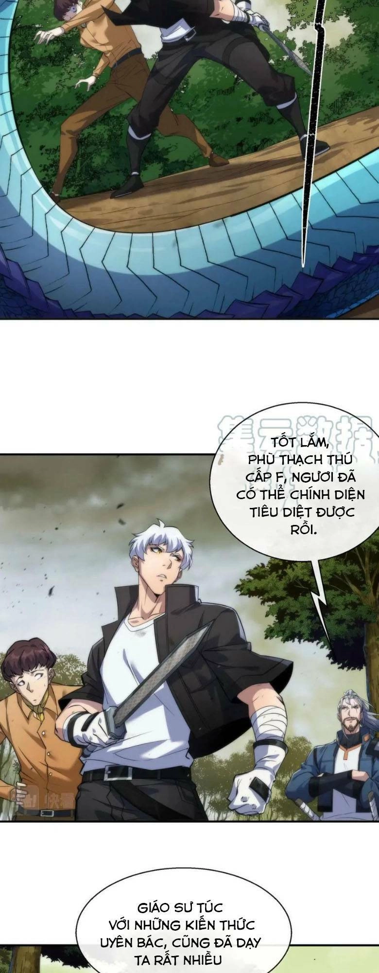 Phù Thạch Vương Giả Chapter 27 - 36