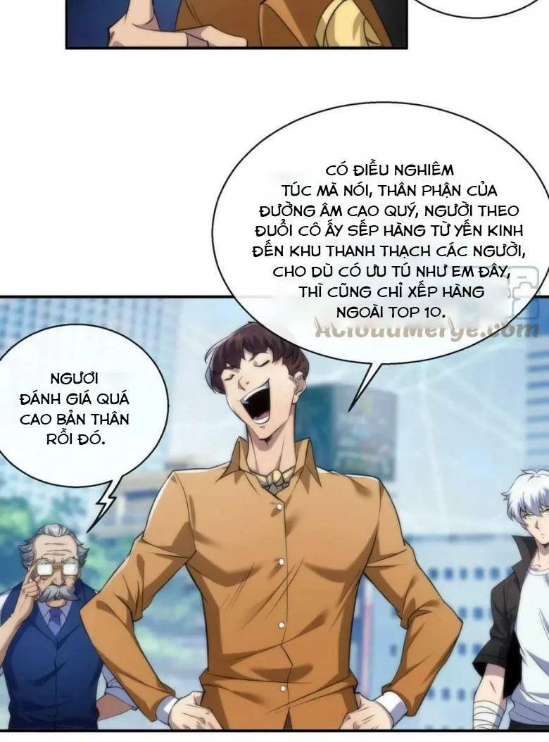 Phù Thạch Vương Giả Chapter 27 - 42