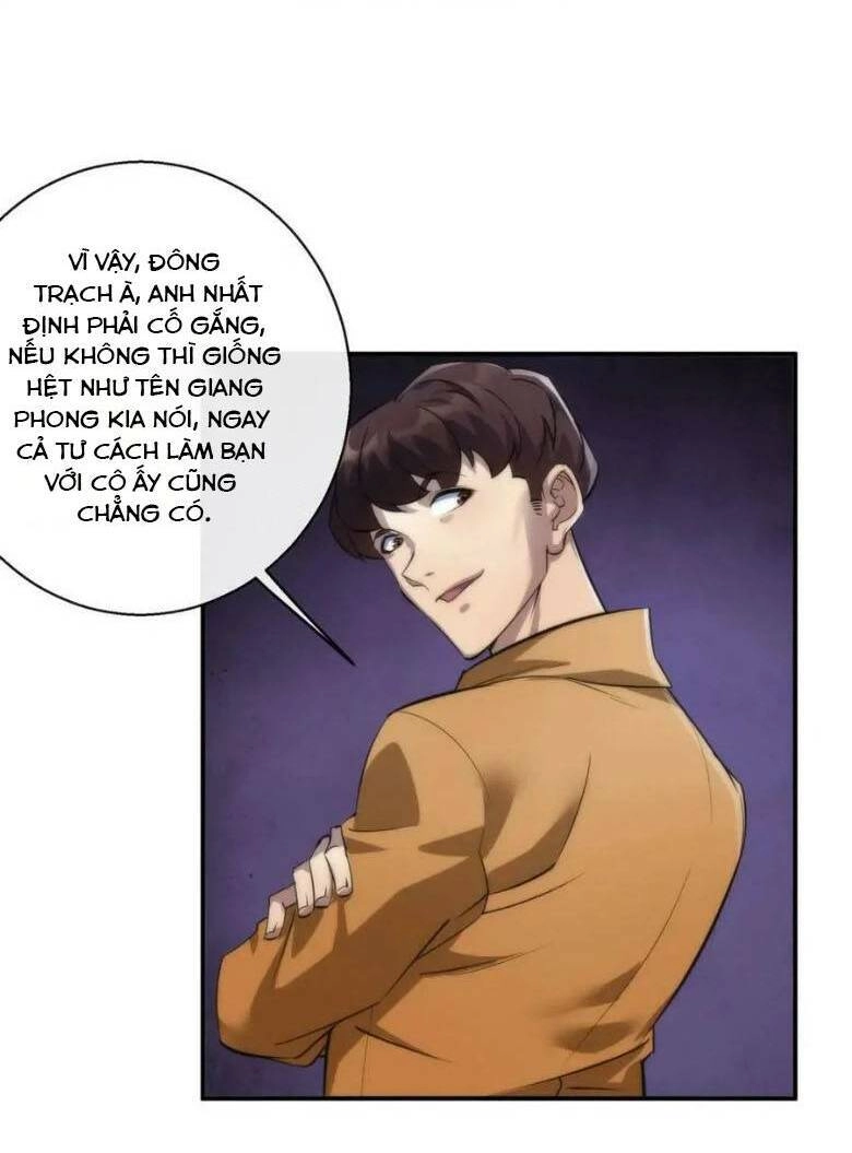 Phù Thạch Vương Giả Chapter 27 - 43