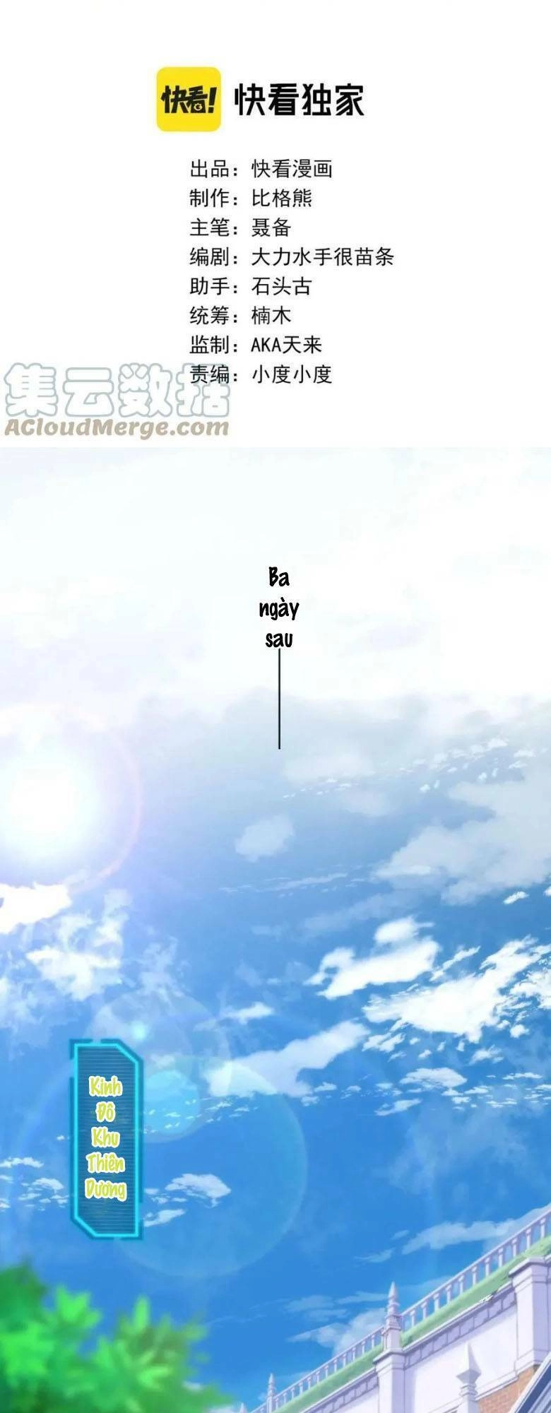 Phù Thạch Vương Giả Chapter 28 - 3