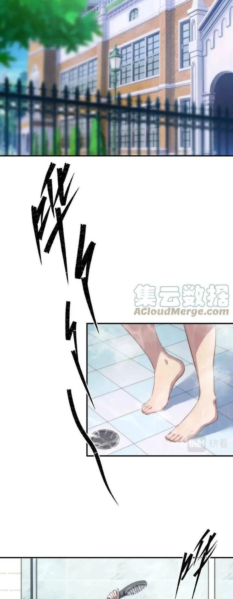 Phù Thạch Vương Giả Chapter 28 - 4