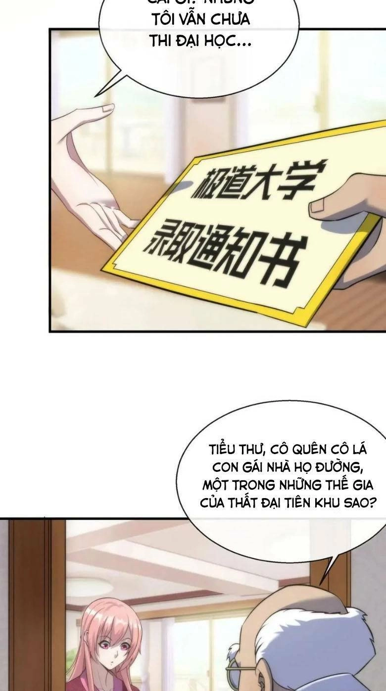 Phù Thạch Vương Giả Chapter 28 - 11