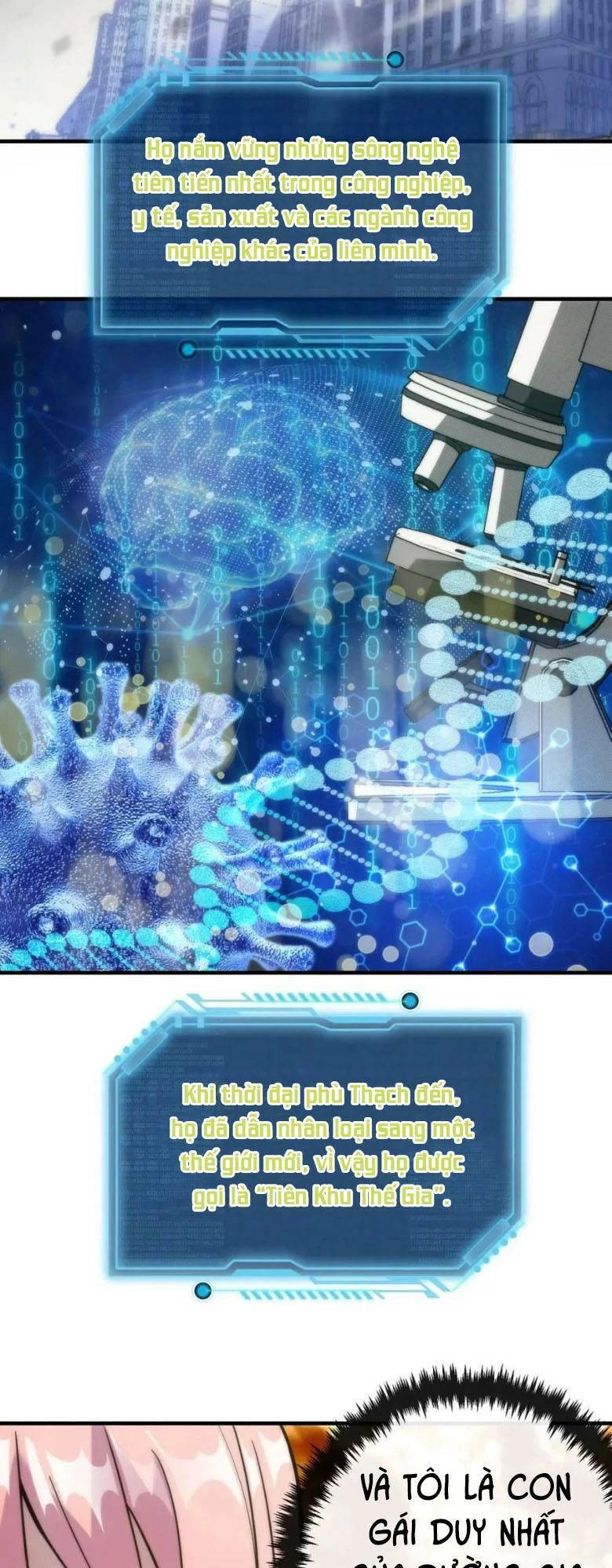 Phù Thạch Vương Giả Chapter 28 - 14