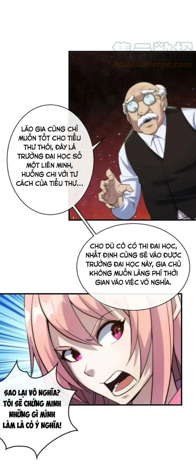 Phù Thạch Vương Giả Chapter 28 - 17