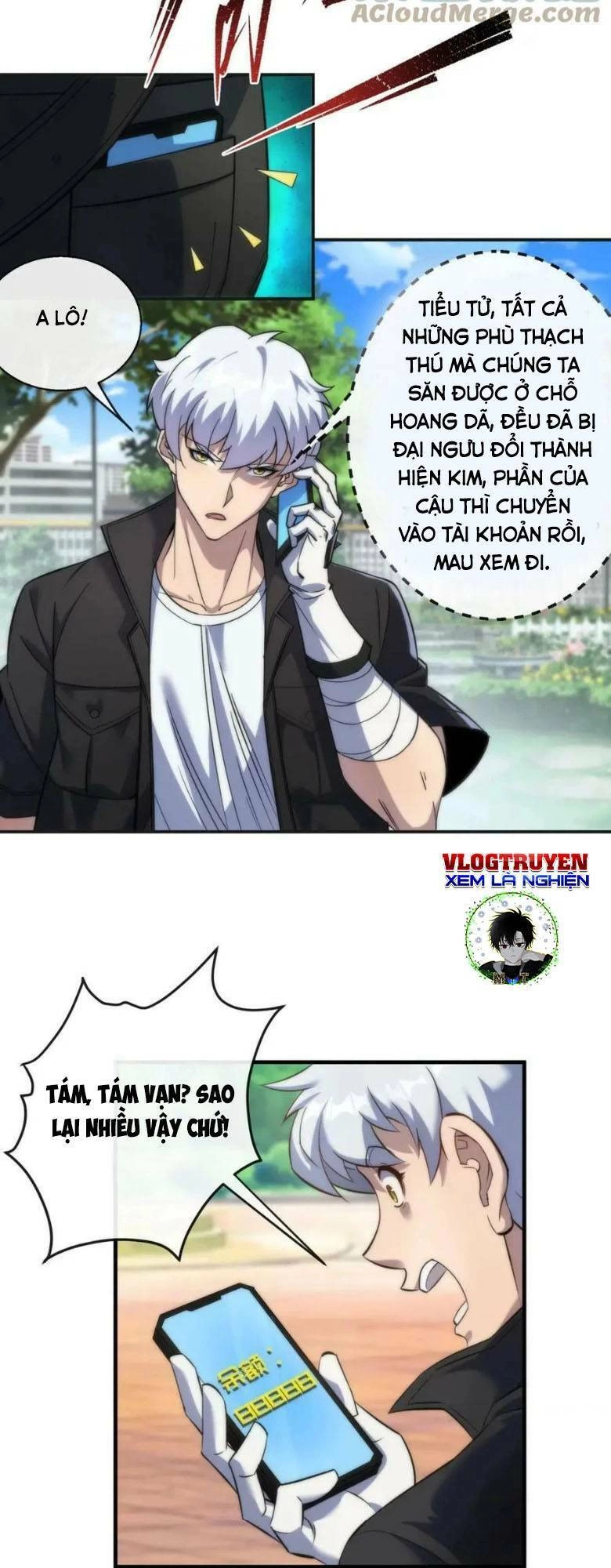 Phù Thạch Vương Giả Chapter 28 - 25