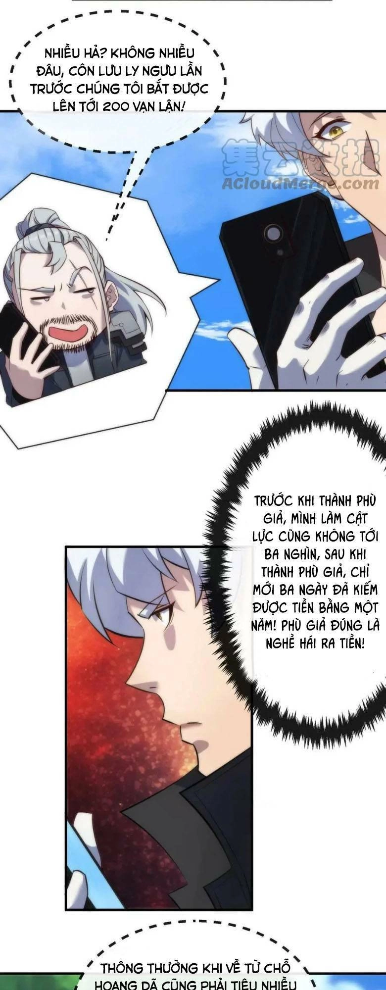 Phù Thạch Vương Giả Chapter 28 - 26