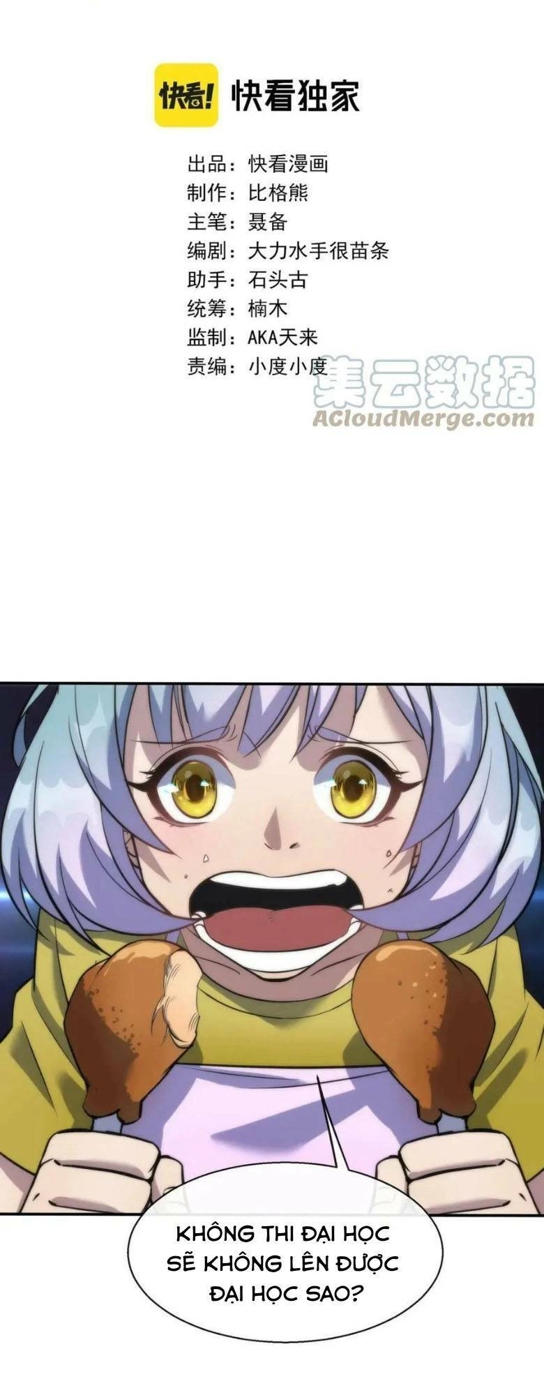 Phù Thạch Vương Giả Chapter 29 - 3