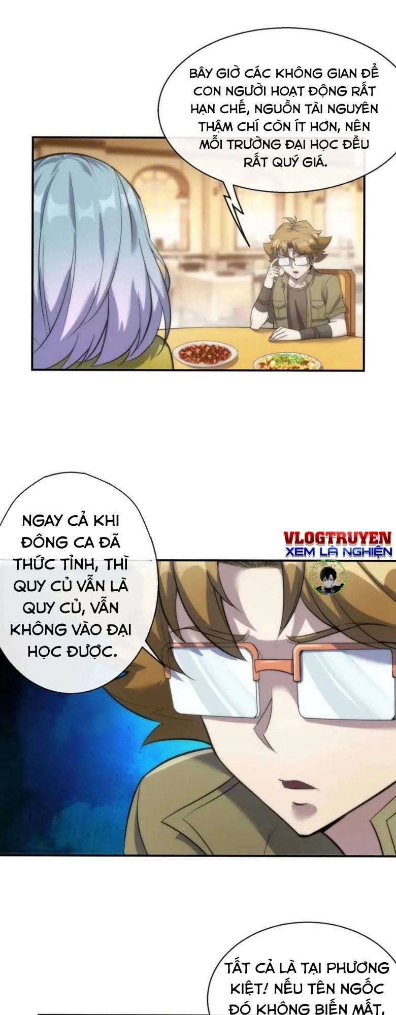 Phù Thạch Vương Giả Chapter 29 - 4