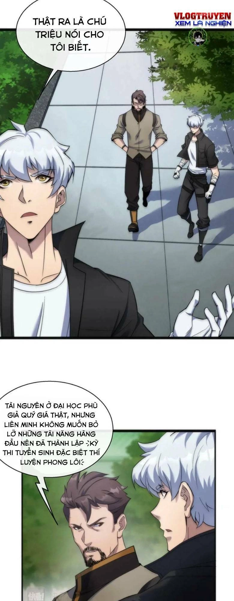 Phù Thạch Vương Giả Chapter 29 - 11