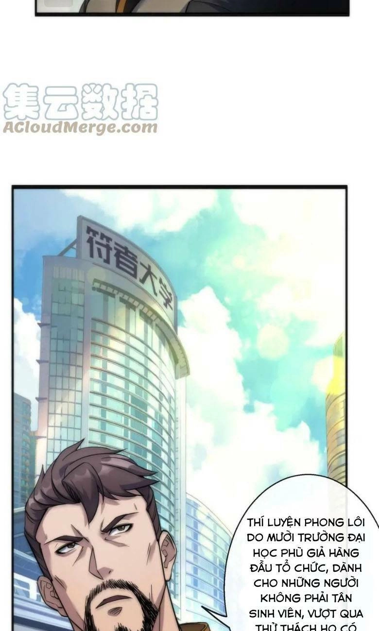 Phù Thạch Vương Giả Chapter 29 - 12