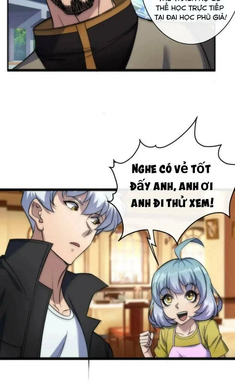 Phù Thạch Vương Giả Chapter 29 - 13