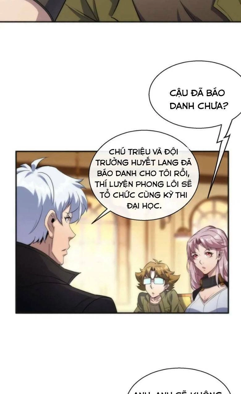 Phù Thạch Vương Giả Chapter 29 - 18