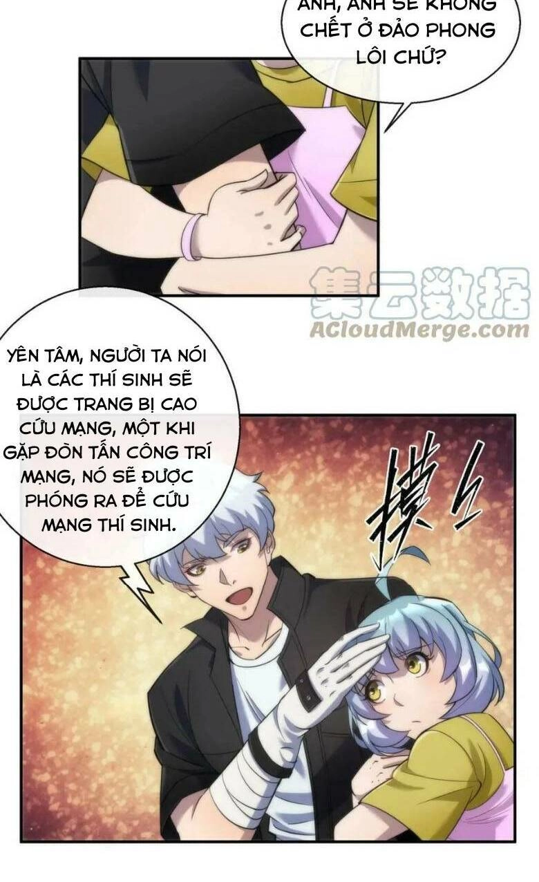 Phù Thạch Vương Giả Chapter 29 - 19