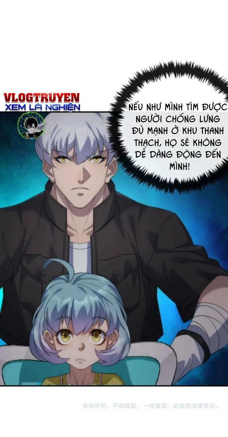 Phù Thạch Vương Giả Chapter 29 - 44