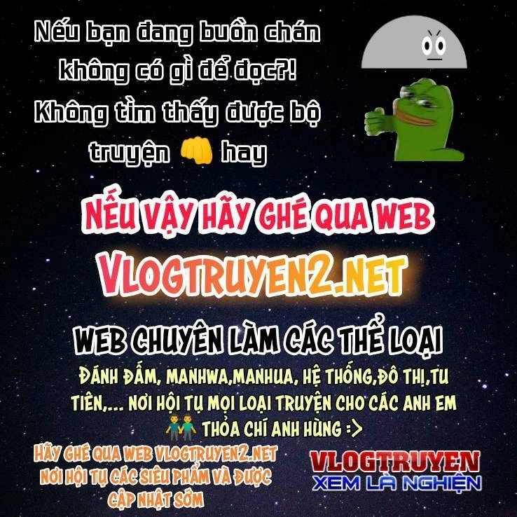 Phù Thạch Vương Giả Chapter 30 - 1