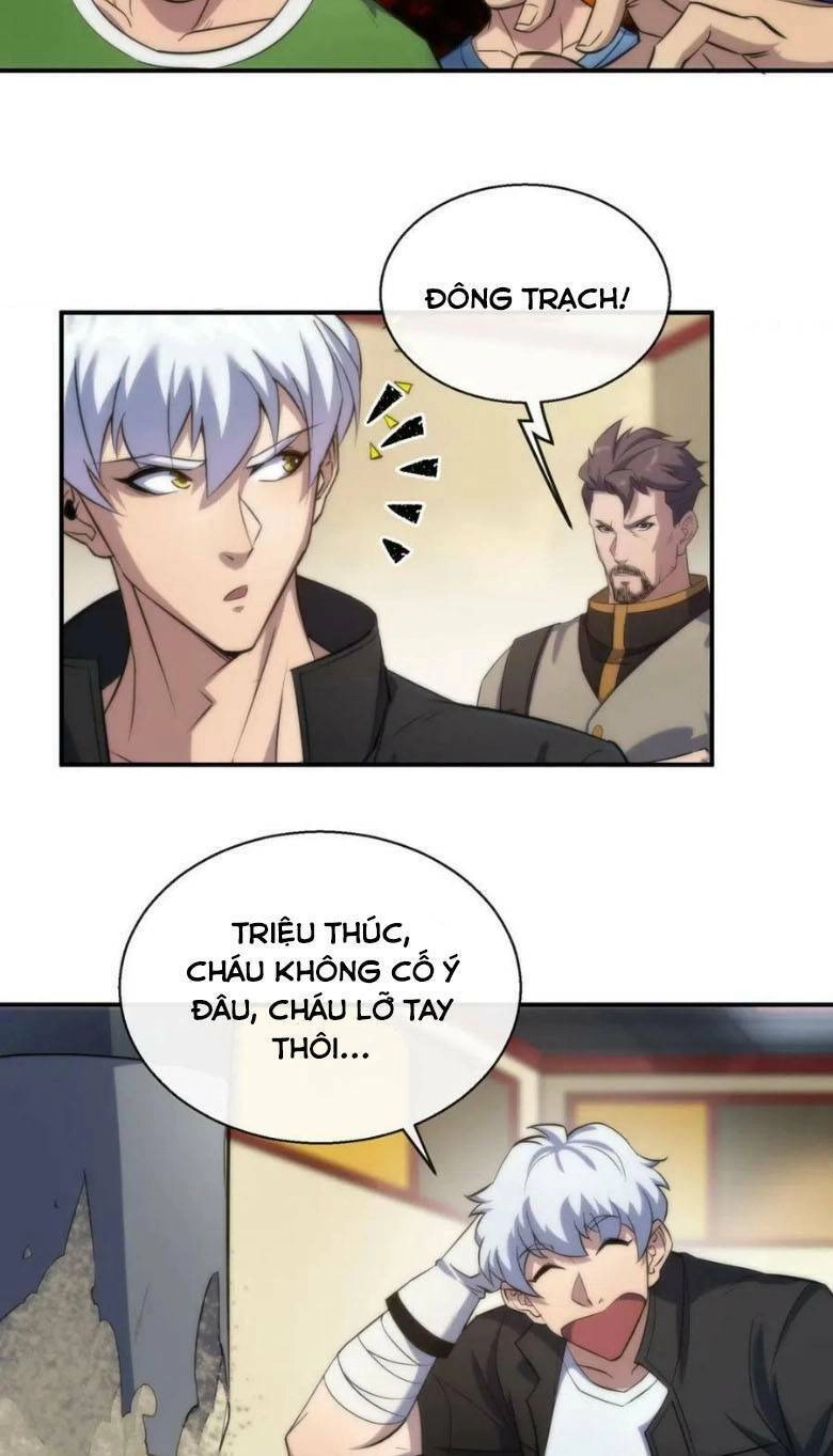 Phù Thạch Vương Giả Chapter 30 - 12