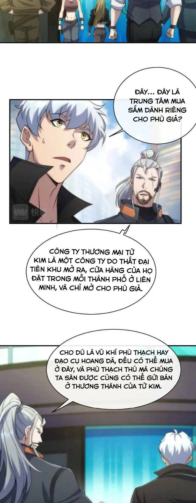 Phù Thạch Vương Giả Chapter 30 - 21