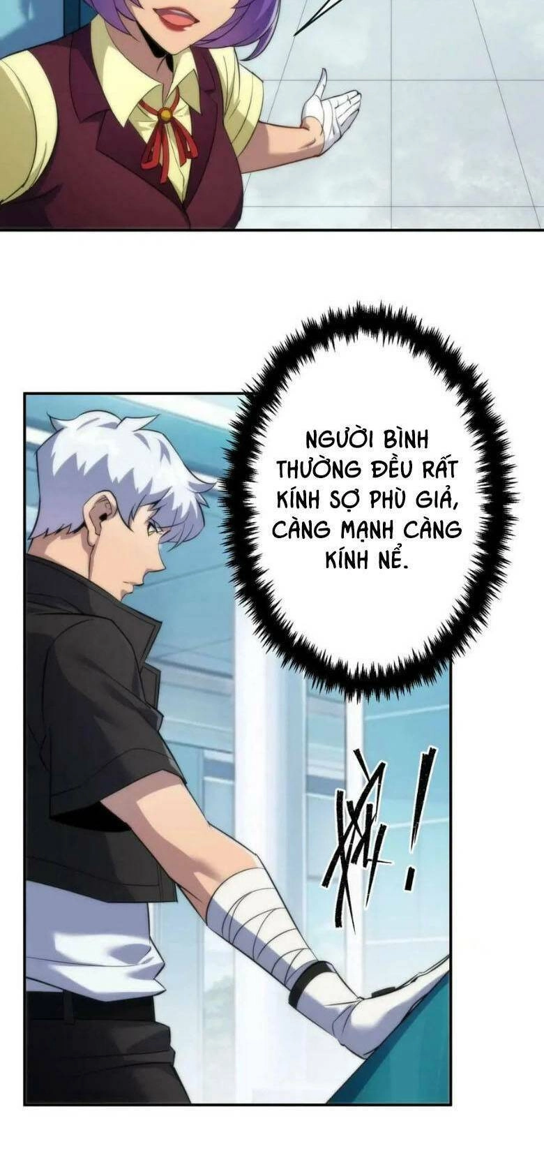 Phù Thạch Vương Giả Chapter 30 - 25