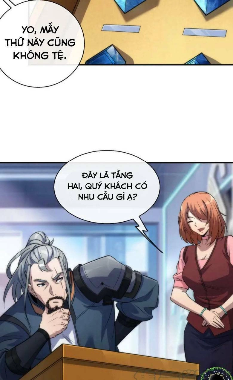 Phù Thạch Vương Giả Chapter 30 - 30