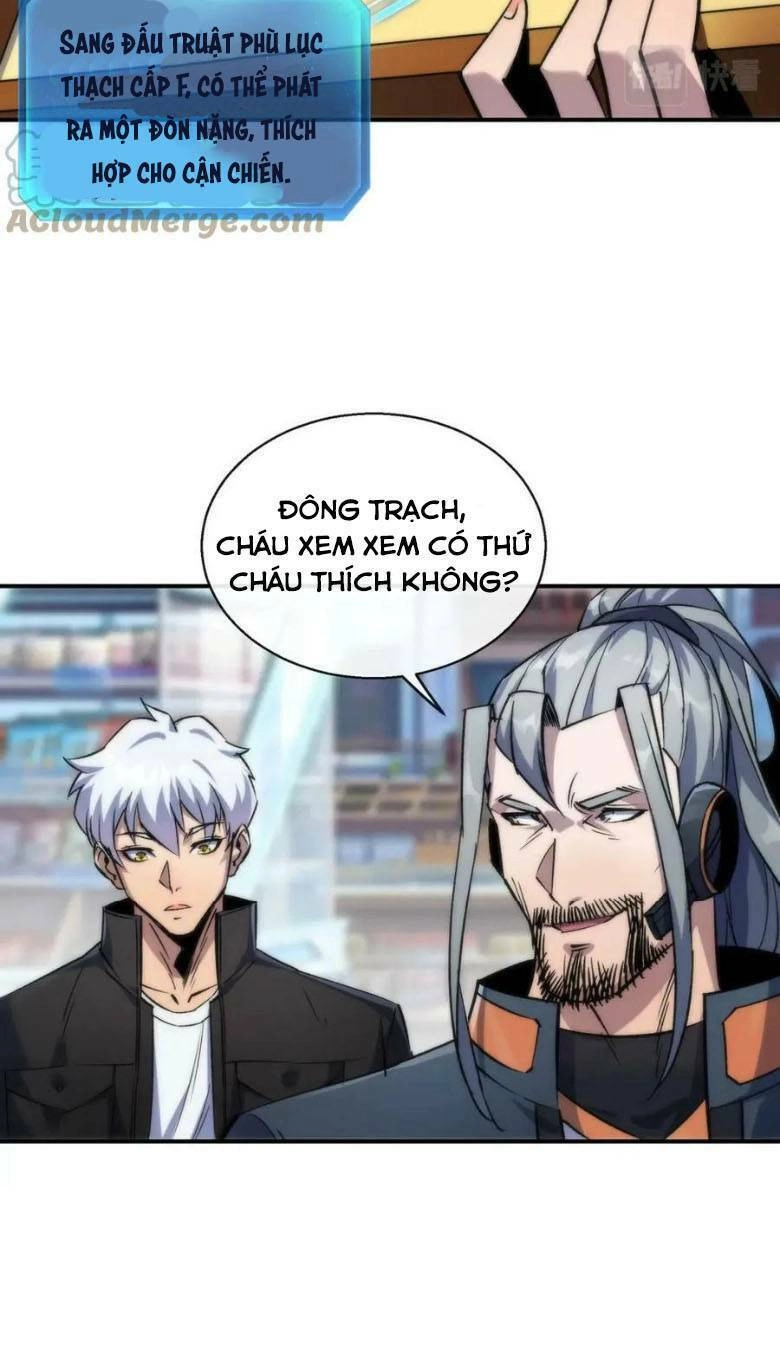 Phù Thạch Vương Giả Chapter 30 - 36