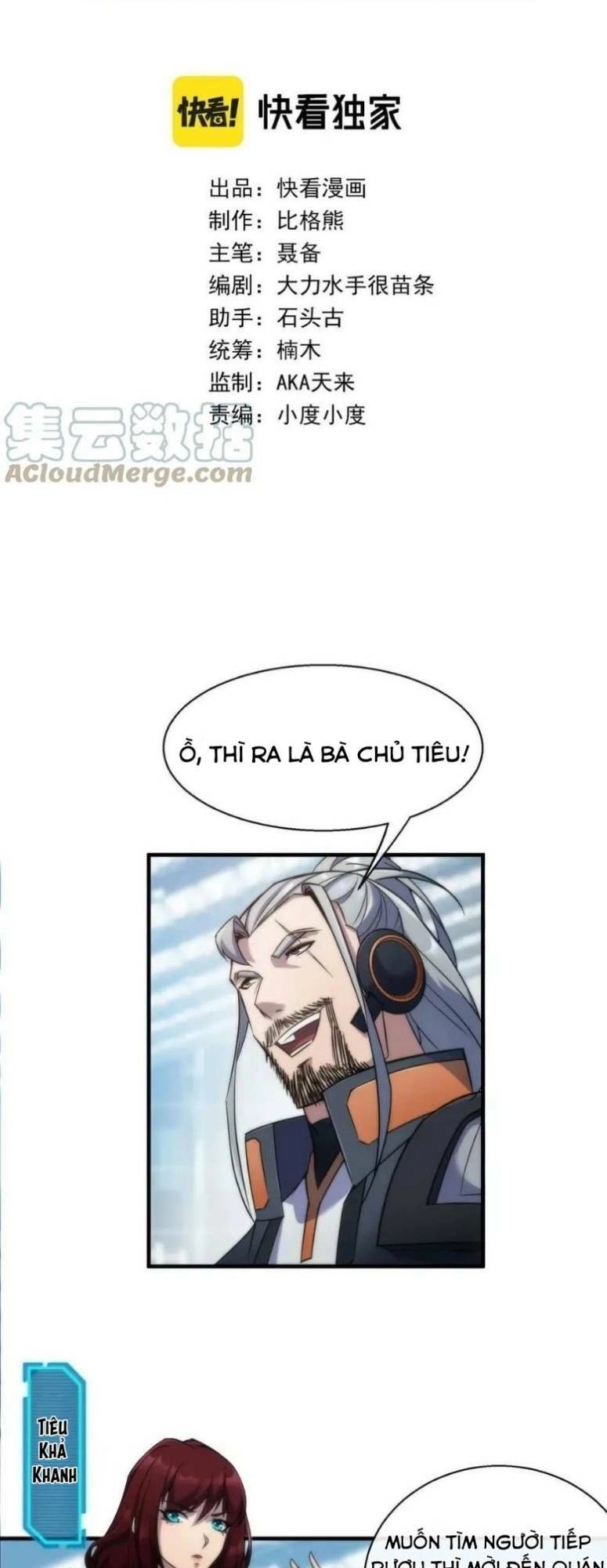 Phù Thạch Vương Giả Chapter 31 - 3