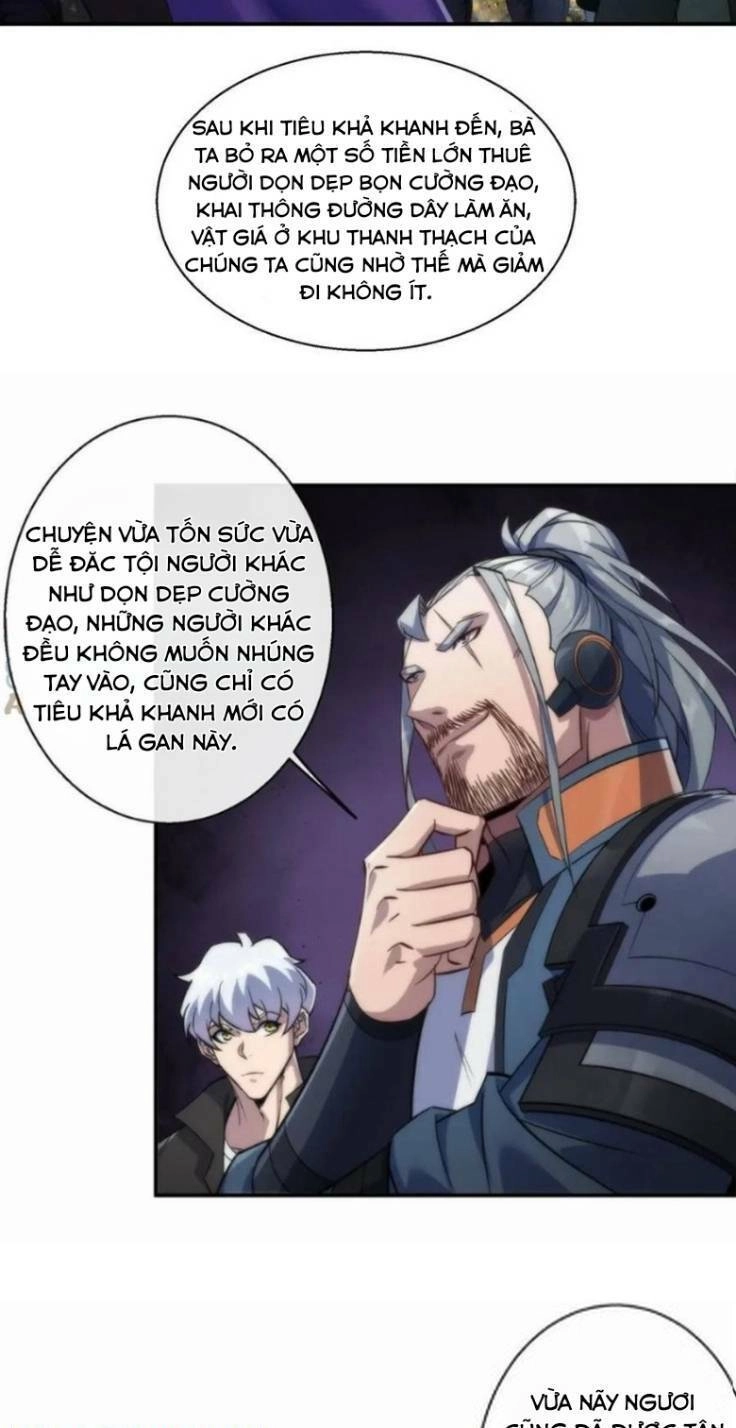 Phù Thạch Vương Giả Chapter 31 - 12