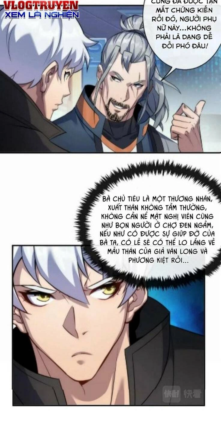 Phù Thạch Vương Giả Chapter 31 - 13