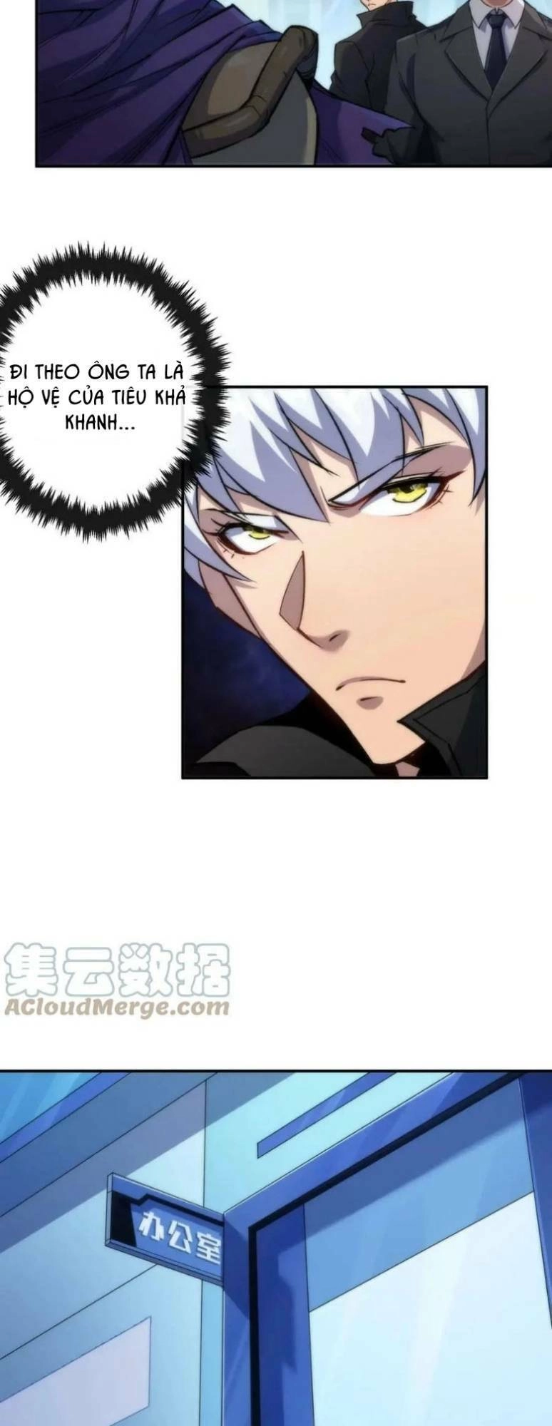 Phù Thạch Vương Giả Chapter 31 - 17