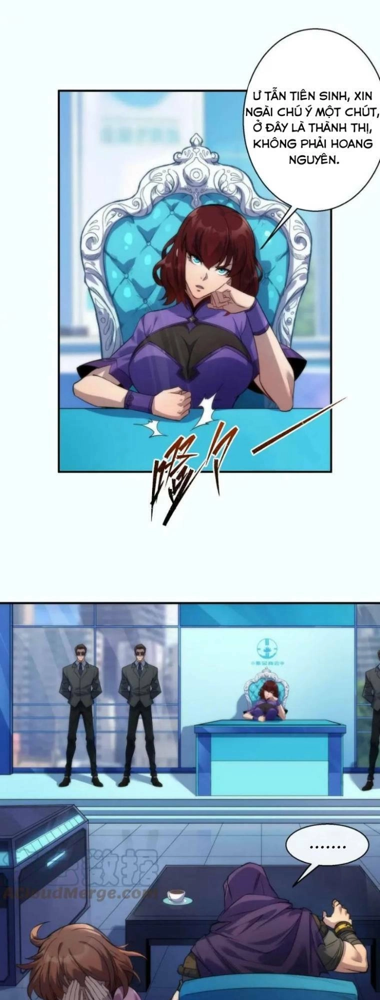 Phù Thạch Vương Giả Chapter 31 - 20