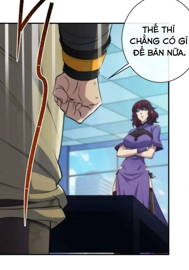 Phù Thạch Vương Giả Chapter 31 - 31