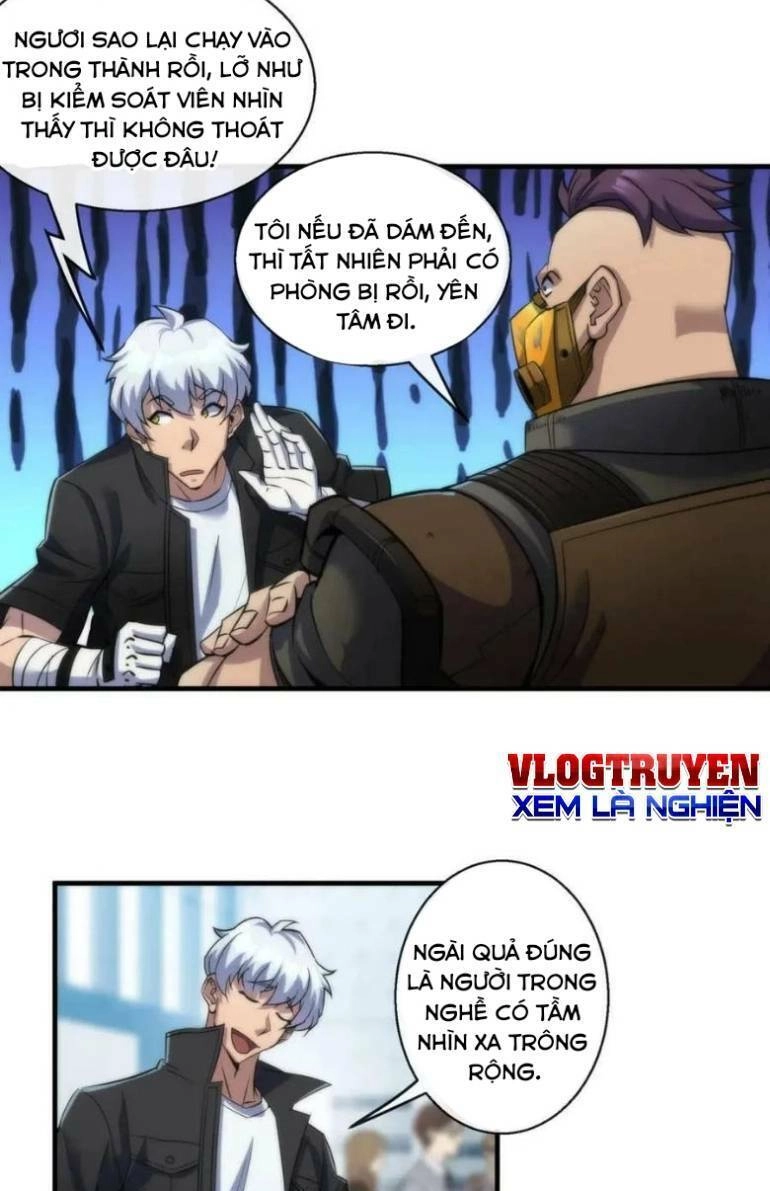 Phù Thạch Vương Giả Chapter 32 - 6